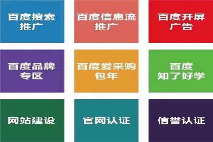 头条信息流算法揭秘与应用